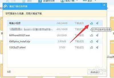 教你如何轻松保存B站视频，永久离线观看！