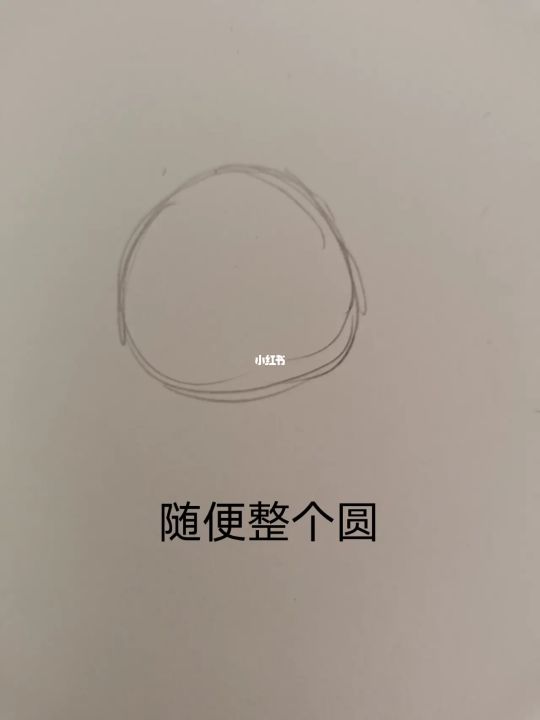 小红书怎么添加地址？手把手教程让你轻松搞定！