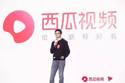 西瓜视频怎么录？轻松掌握视频录制技巧！