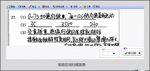 B站怎么答题？轻松获取答题技巧的攻略指南