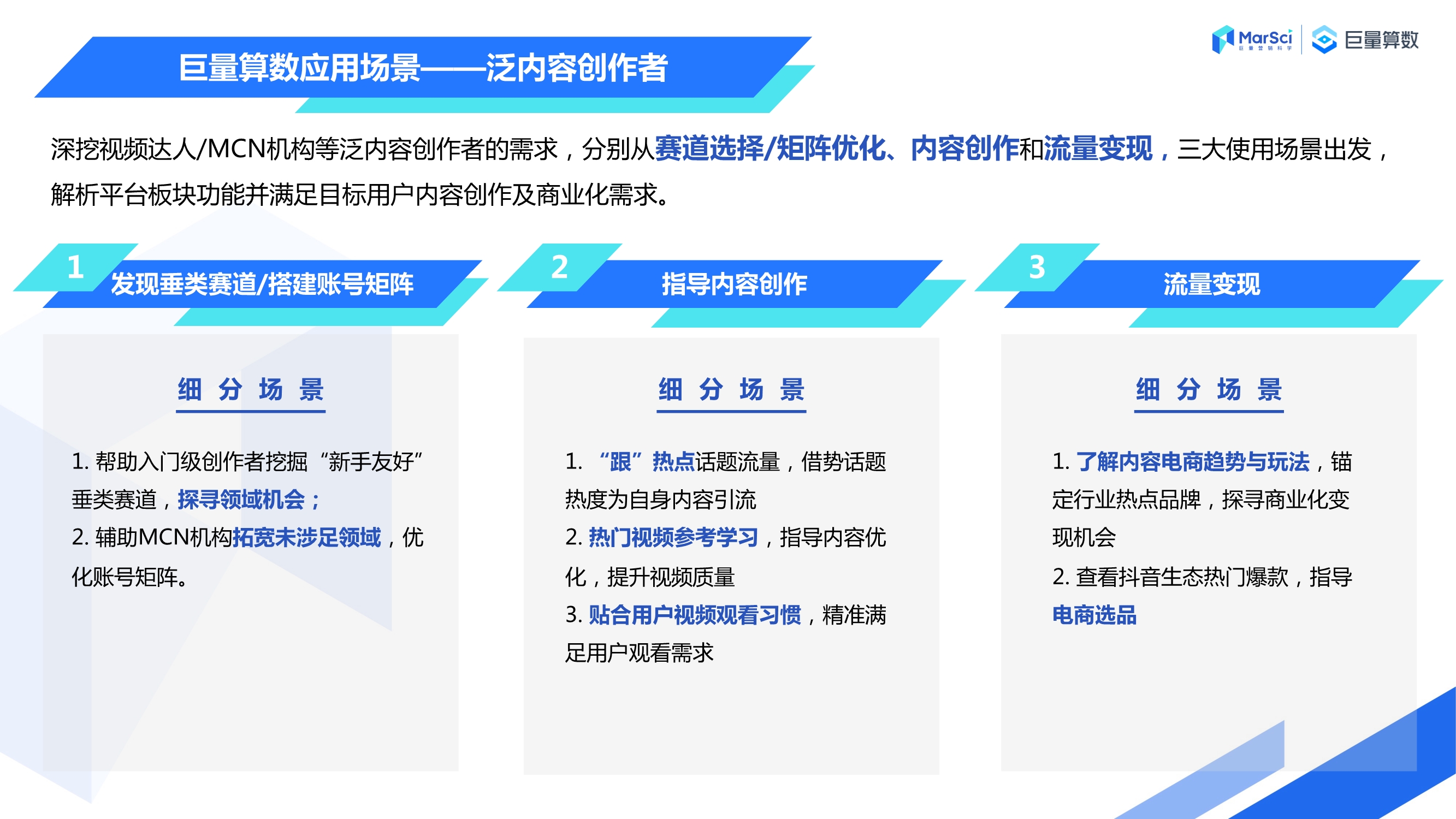 西瓜视频创作者怎么缴税？详细解读与实用指南