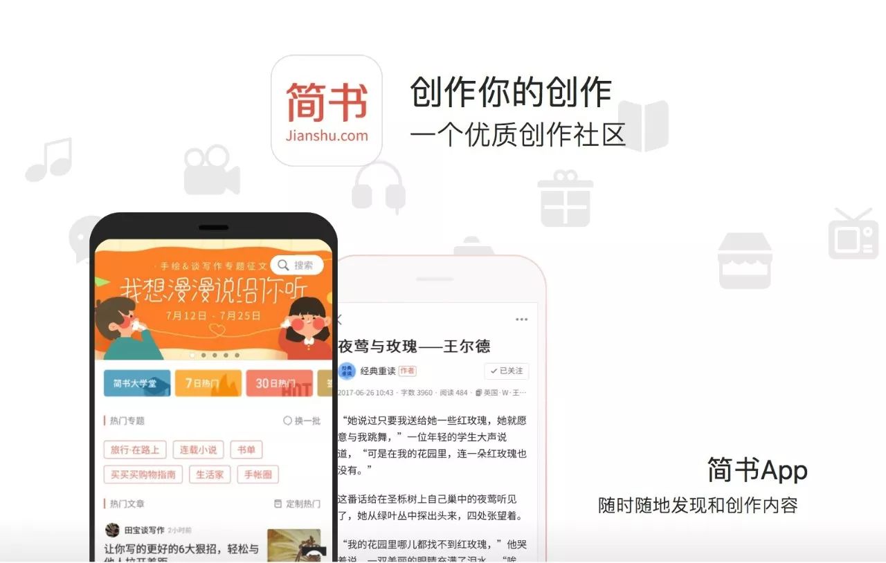 小红书怎么更改兴趣？一文教你快速定制个性化内容
