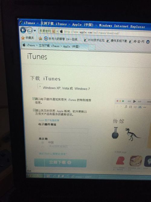 微博草稿箱怎么删除？一步步教你清理无用草稿