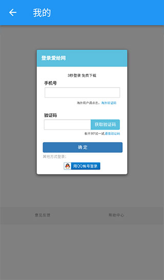 西瓜视频怎么举报？手把手教你轻松解决不良内容问题