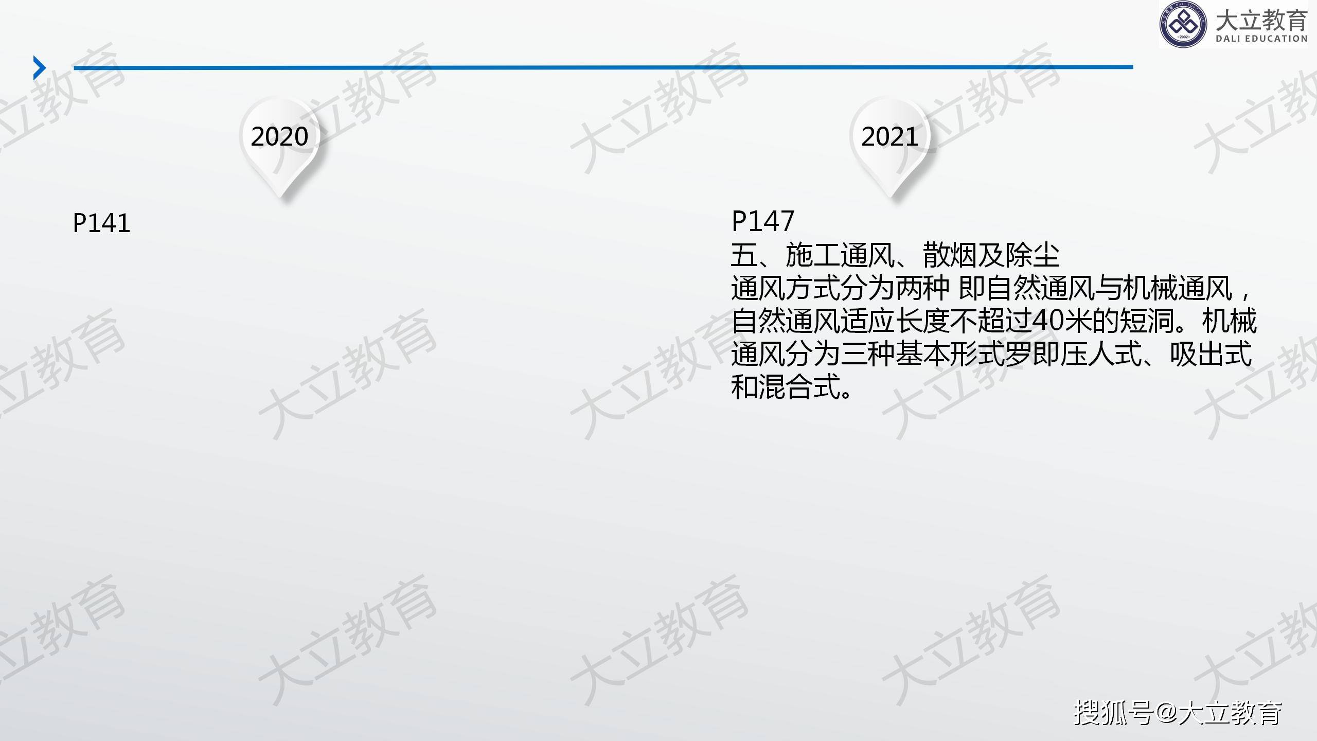 微博粉丝怎么删？教你轻松管理粉丝的高效方法！