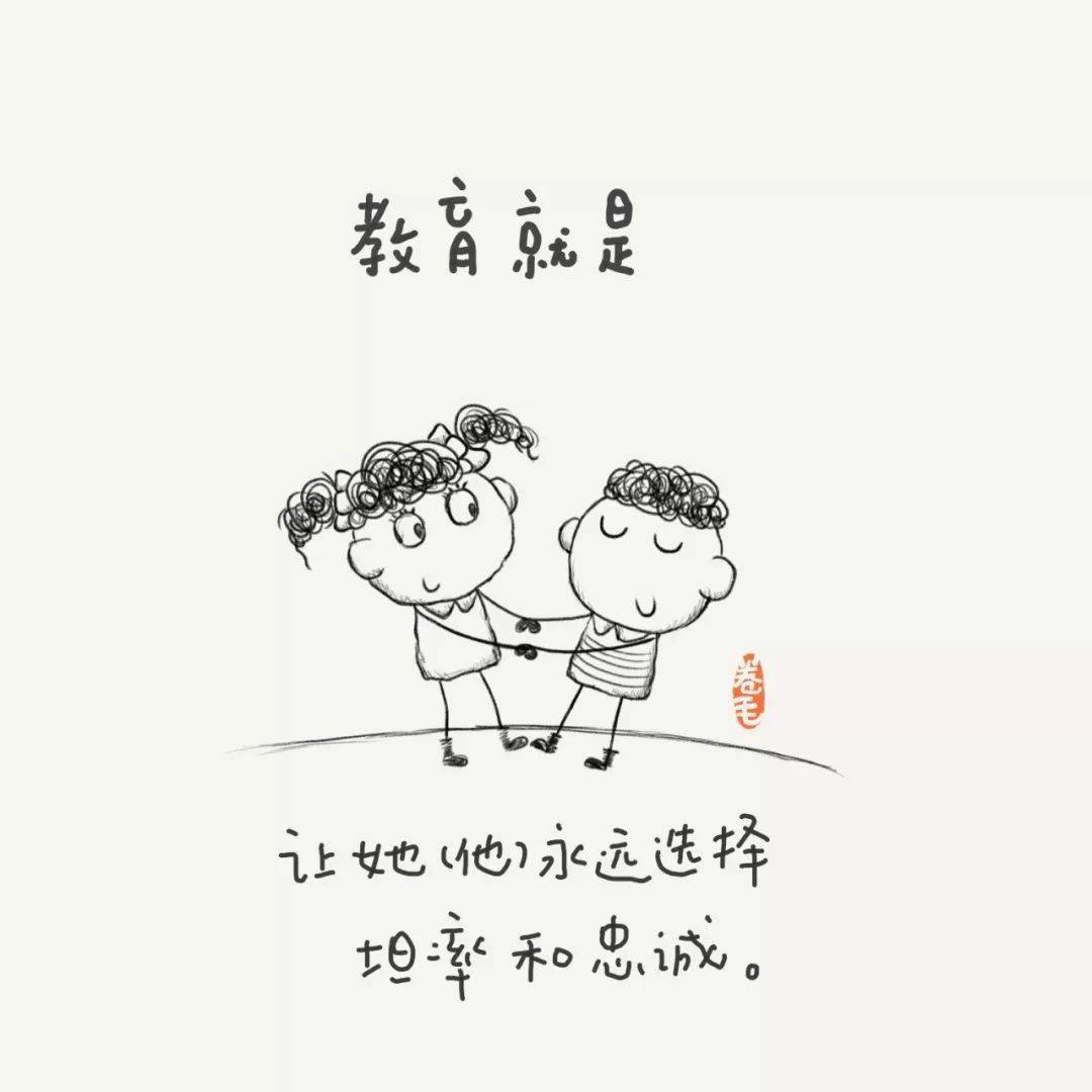 微博自己可见怎么取消？简单几步教你解决烦恼！