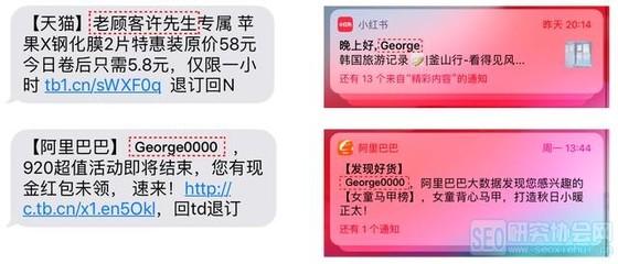 小红书昵称怎么使用——打造专属于你的个性化昵称