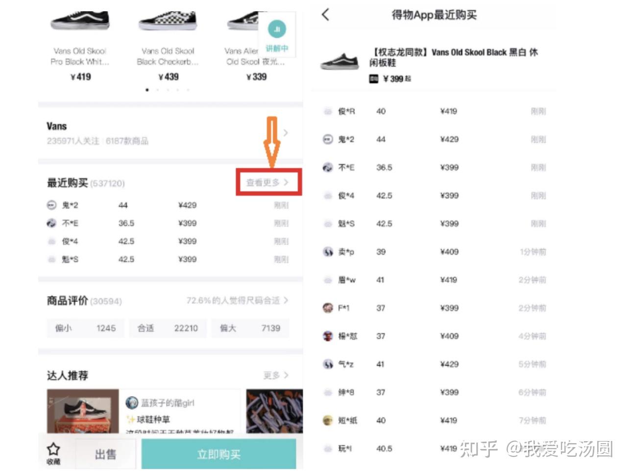 B站怎么赚钱的？揭秘年轻人最爱的内容平台盈利之道