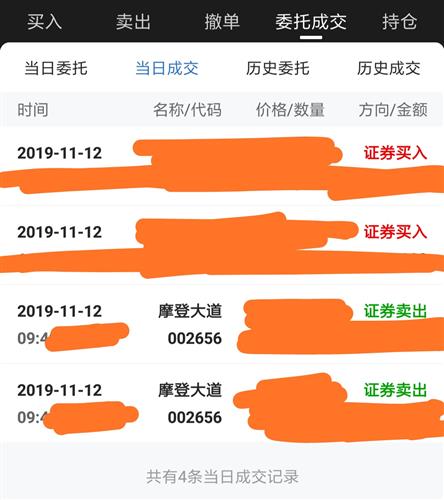 B站怎么赚钱的？揭秘年轻人最爱的内容平台盈利之道