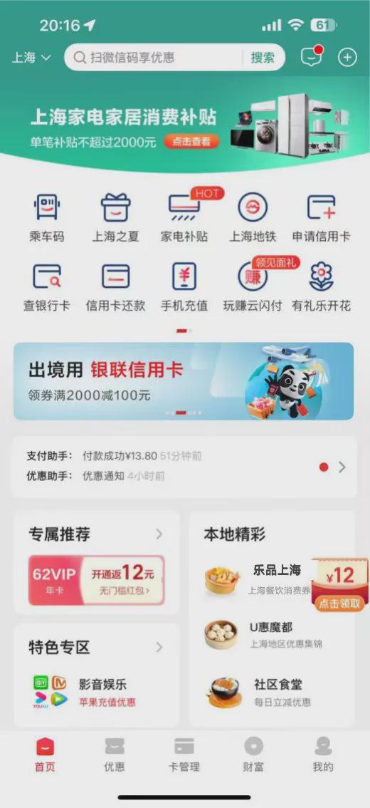 小红书怎么改地址？超全攻略，手把手教你轻松搞定！