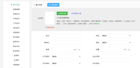 B站怎么评分？你不知道的评分机制揭秘