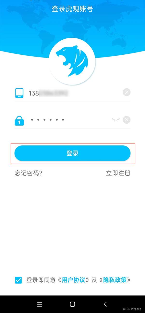 小红书如何轻松切换白色小号，开启全新体验