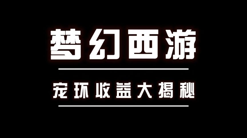西瓜视频西瓜币怎么领？轻松获取西瓜币攻略大揭秘！