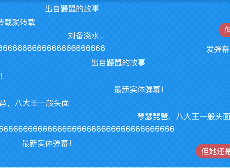 B站怎么开弹幕：带你玩转B站弹幕功能