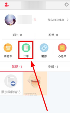 如何查询小红书登录地址？简单实用的操作指南