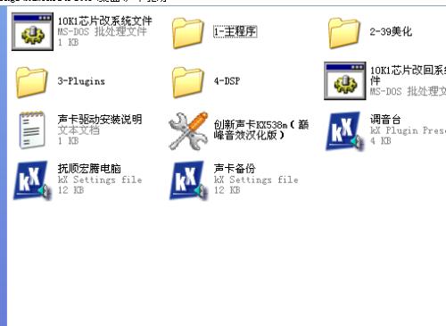 哔哩哔哩如何重复听音频：轻松享受无尽好音乐