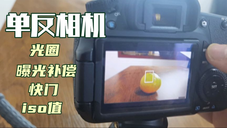 西瓜视频怎么录像？一文带你轻松搞定