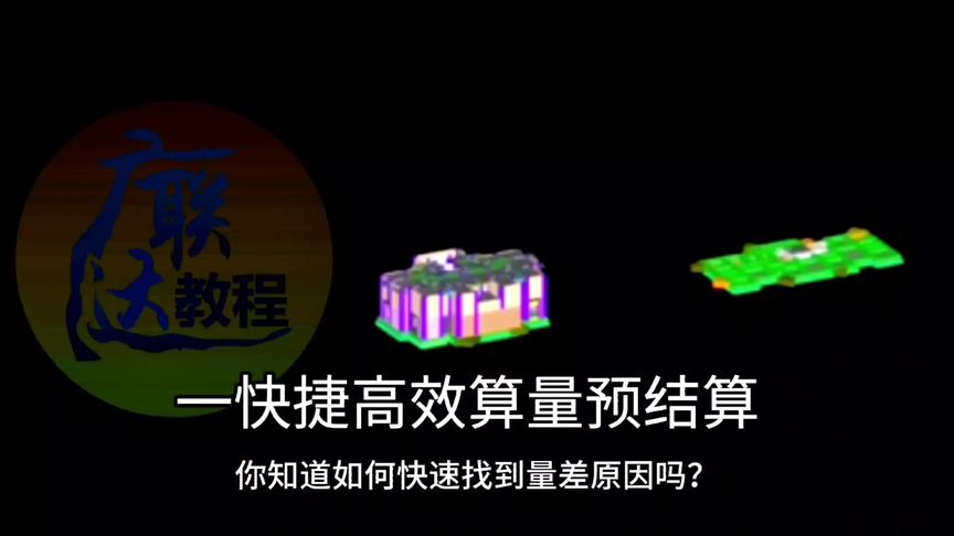 西瓜视频怎么讲课：高效教学新选择