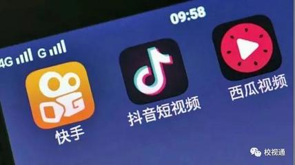西瓜视频怎么讲课：高效教学新选择
