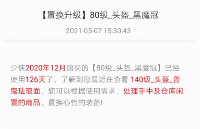 微博粉丝怎么算的？揭秘微博粉丝数的真相与技巧