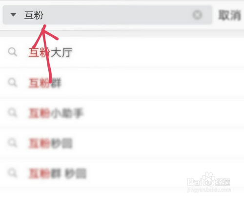 微博怎么提高阅读量？揭秘迅速提升微博影响力的技巧！