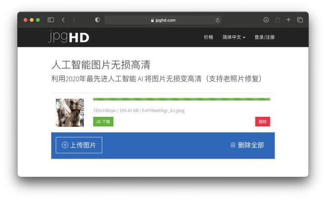 微博怎么提高阅读量？揭秘迅速提升微博影响力的技巧！