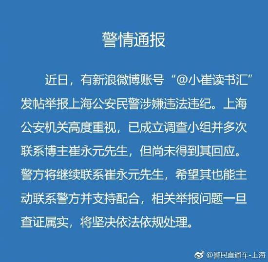 如何有效举报小红书帖子，维护平台生态健康