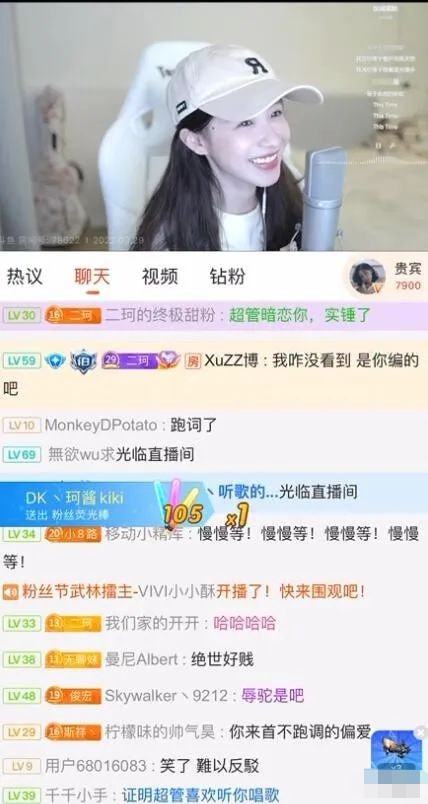 如何用艾米果晶莹变身小红书达人，轻松获得关注与点赞