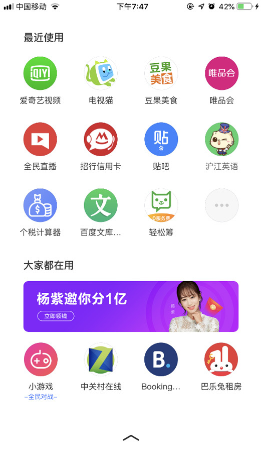 如何用艾米果晶莹变身小红书达人，轻松获得关注与点赞