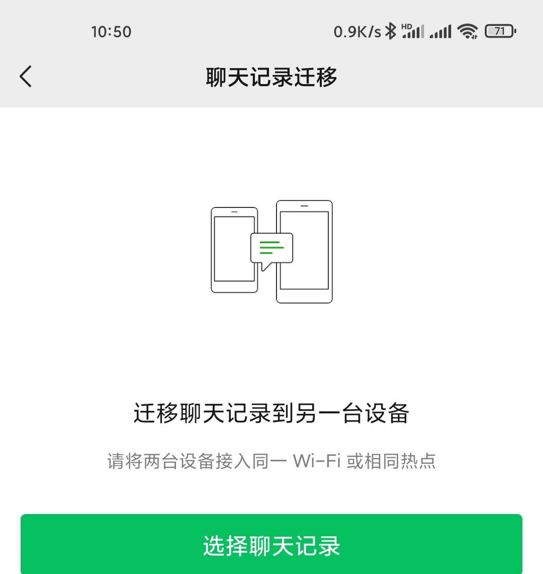 今日头条怎么联系客服？快速解决问题的秘籍！