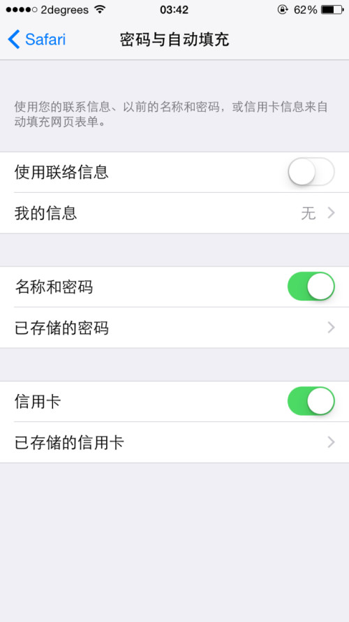 微博视频怎么保存到手机？教你轻松搞定！