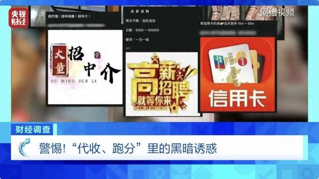 小红书如何发东西赚钱：从零开始变现的秘密攻略