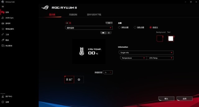 哔哩哔哩如何删除评论？简单几步，轻松掌控评论区！