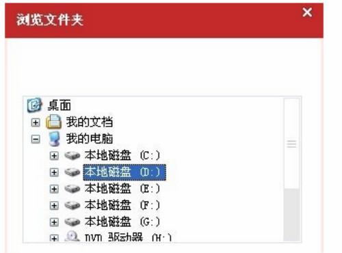 哔哩哔哩如何定时发视频：提升效率的完美攻略