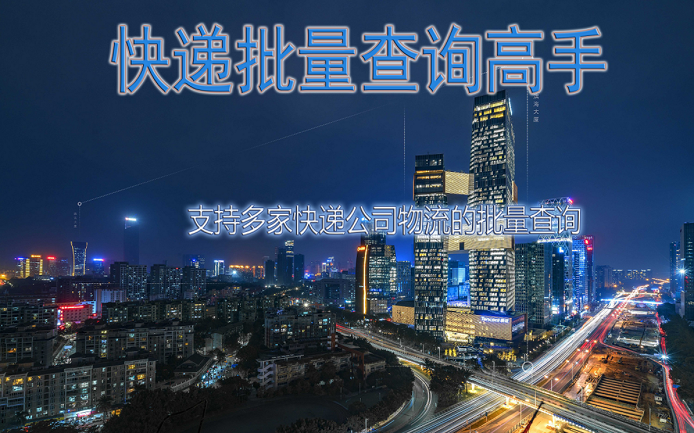 小红书如何提高访客量的实战技巧