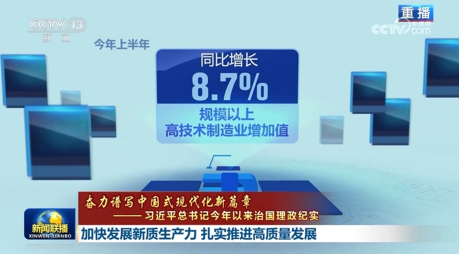小红书如何提高访客量的实战技巧