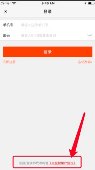 如何在小红书成功上架视频？操作流程全攻略