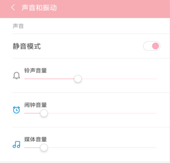 微博怎么设置好友圈，玩转社交新世界