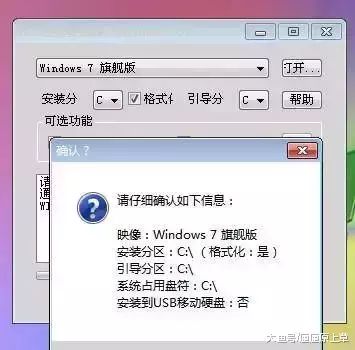 哔哩哔哩如何查看收货信息？小白用户必看教程！