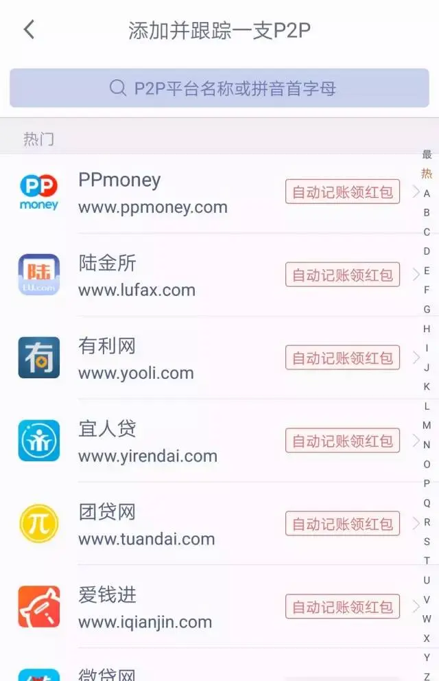 小红书多开怎么能实现？轻松实现多账号管理的秘诀！