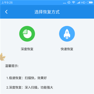 怎么弄微博照片怎么弄，轻松几步搞定精美微博图片！