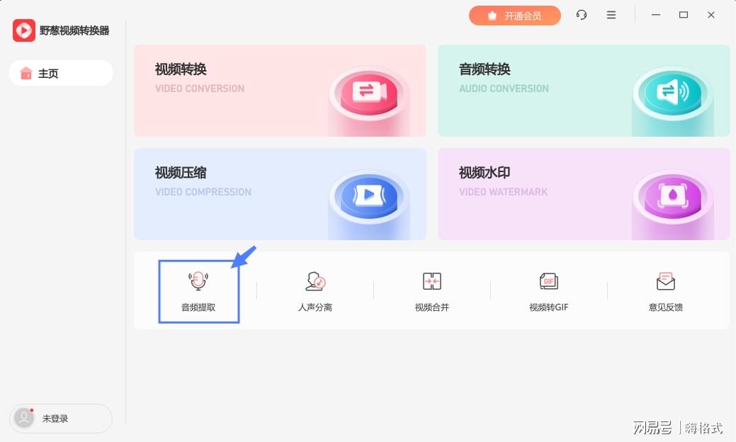 怎么弄微博照片怎么弄，轻松几步搞定精美微博图片！