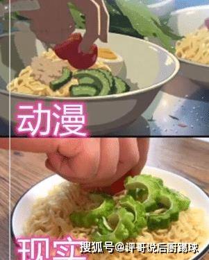 西瓜视频怎么没有视频了？真相让你大吃一惊！