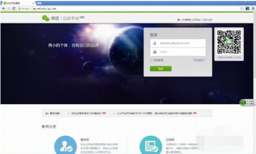 如何将视频轻松上传到西瓜视频，让你的创作大放异彩