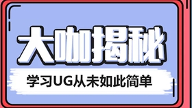 哔哩哔哩如何关注哔漫号？快速掌握这几个简单步骤！