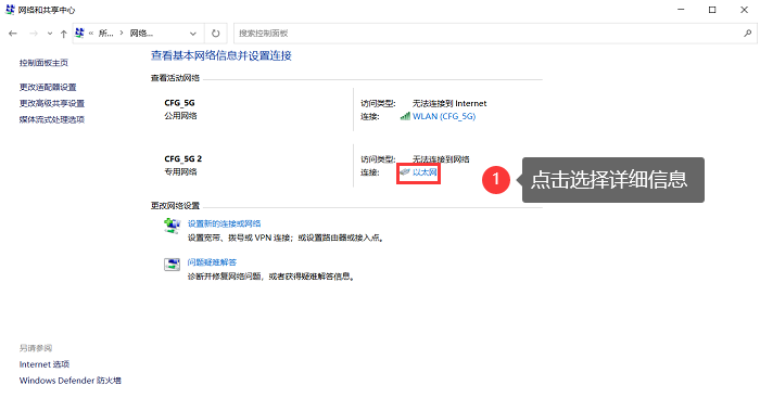 如何查微博IP：揭秘微博IP地址查询的简单方法