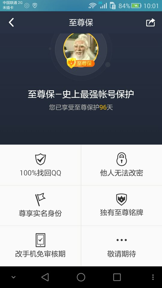 哔哩哔哩长按如何取消？让你的使用体验更顺畅！