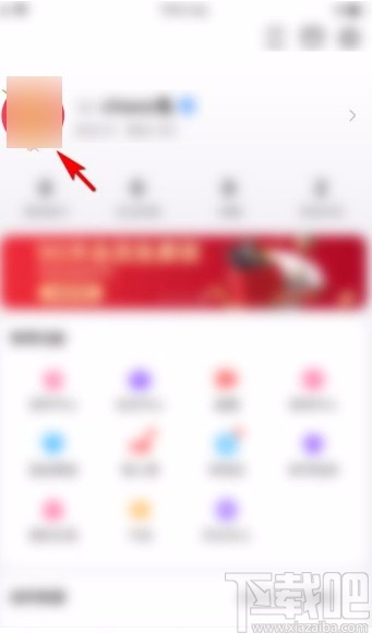 小红书怎么查看收藏？一篇简单易懂的全攻略