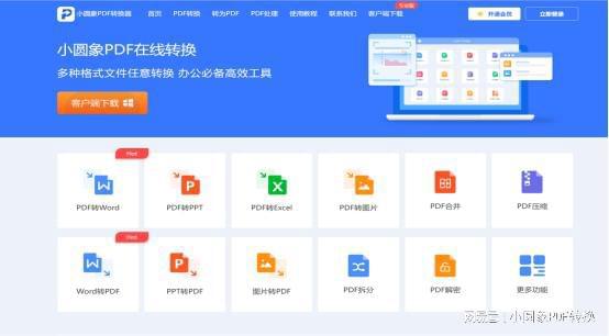小红书怎么查看收藏？一篇简单易懂的全攻略