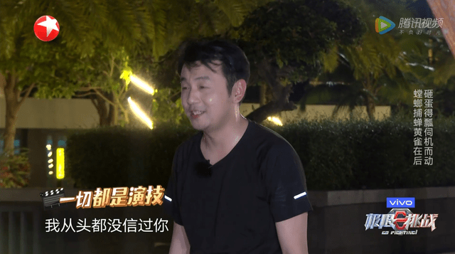 哔哩哔哩如何空降弹幕，让你成为弹幕之王！